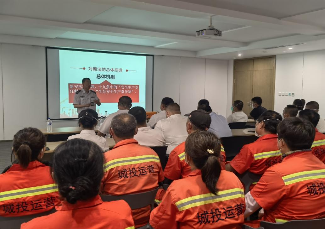 不朽情缘MG(中国区)官方网站 -首页入口