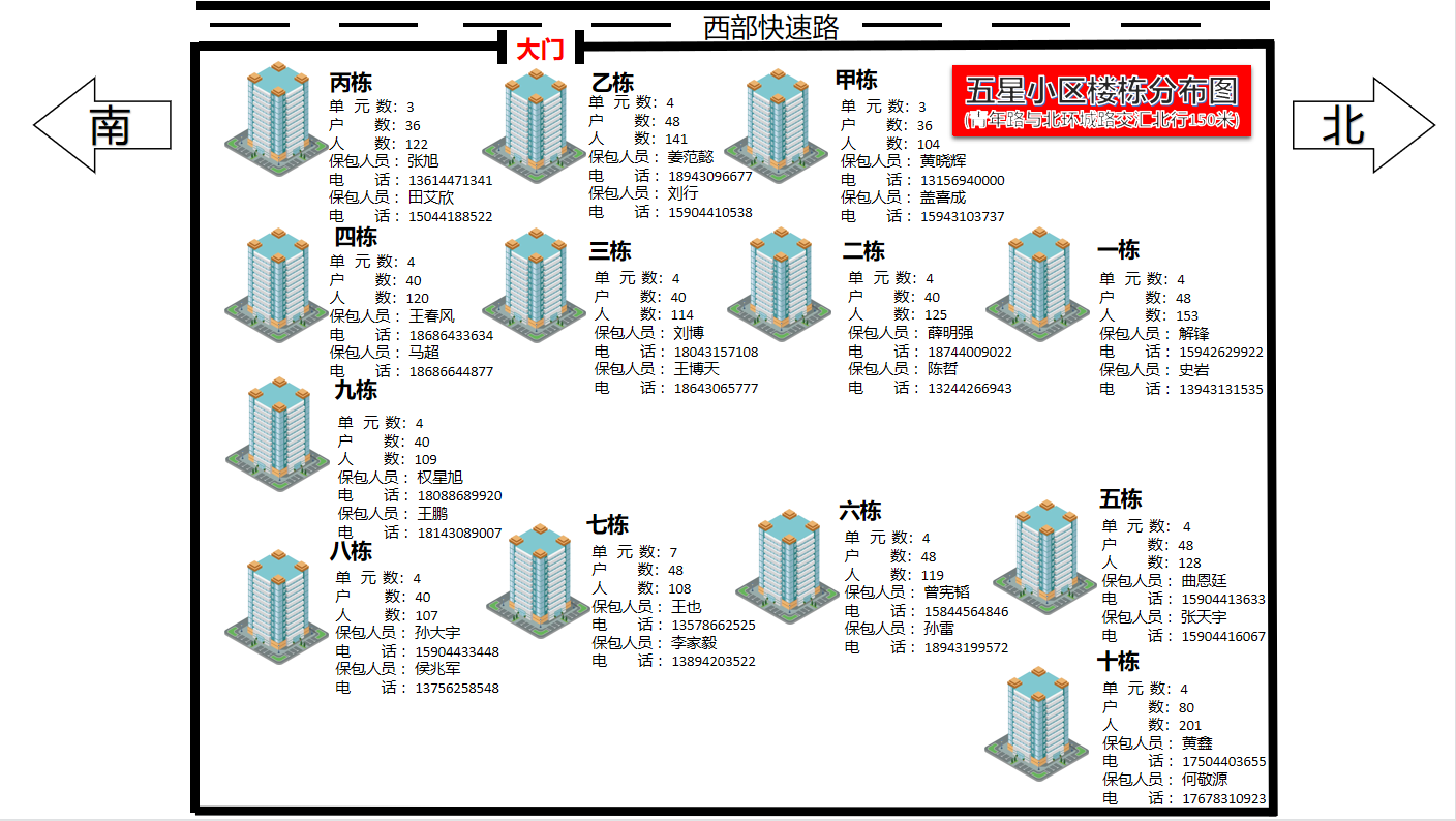不朽情缘MG(中国区)官方网站 -首页入口