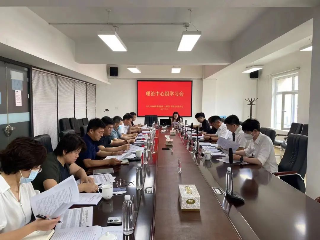 不朽情缘MG(中国区)官方网站 -首页入口