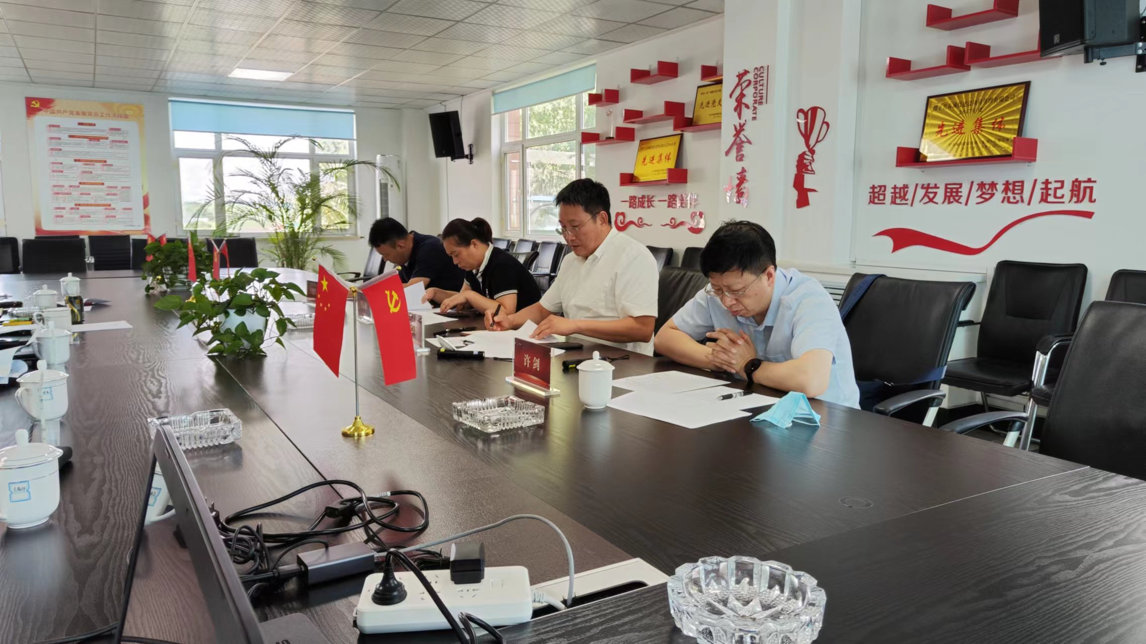 不朽情缘MG(中国区)官方网站 -首页入口