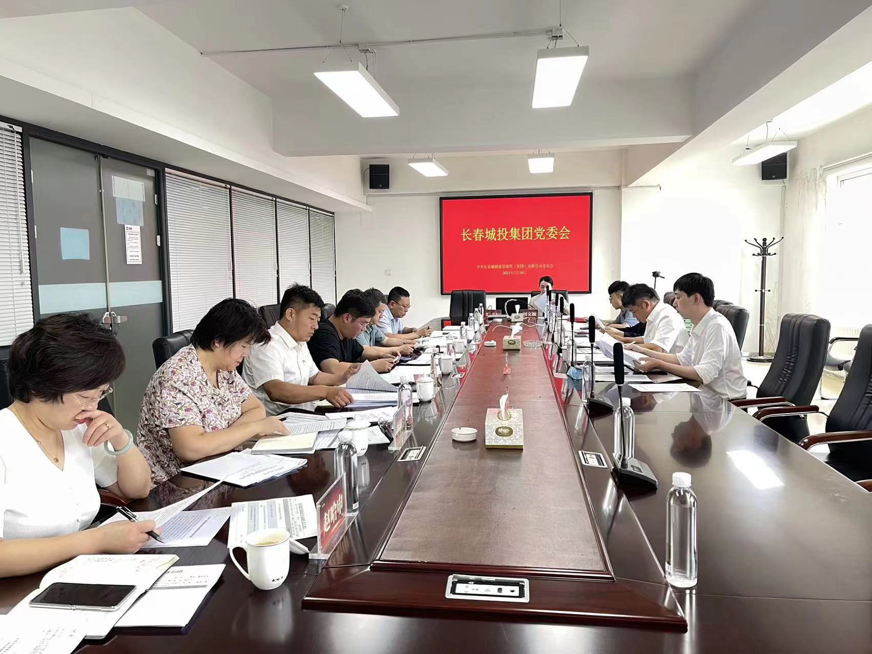 不朽情缘MG(中国区)官方网站 -首页入口