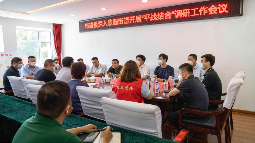 不朽情缘MG(中国区)官方网站 -首页入口