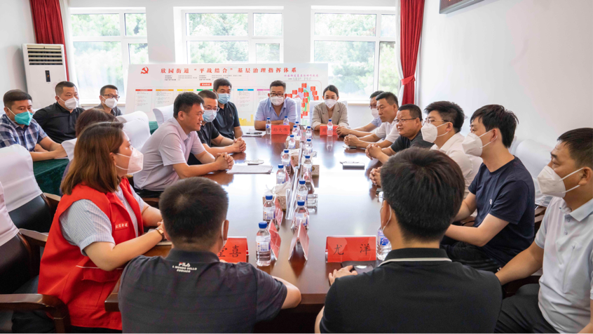不朽情缘MG(中国区)官方网站 -首页入口