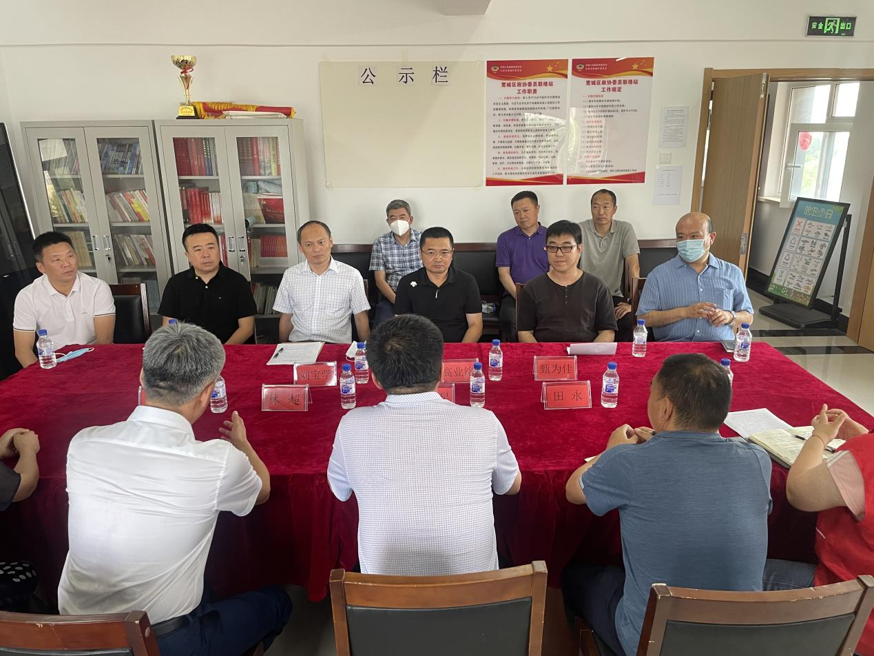 不朽情缘MG(中国区)官方网站 -首页入口
