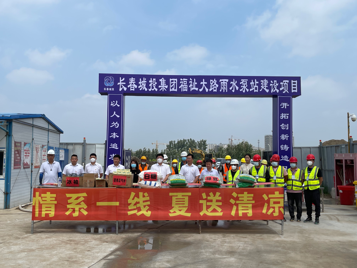 不朽情缘MG(中国区)官方网站 -首页入口