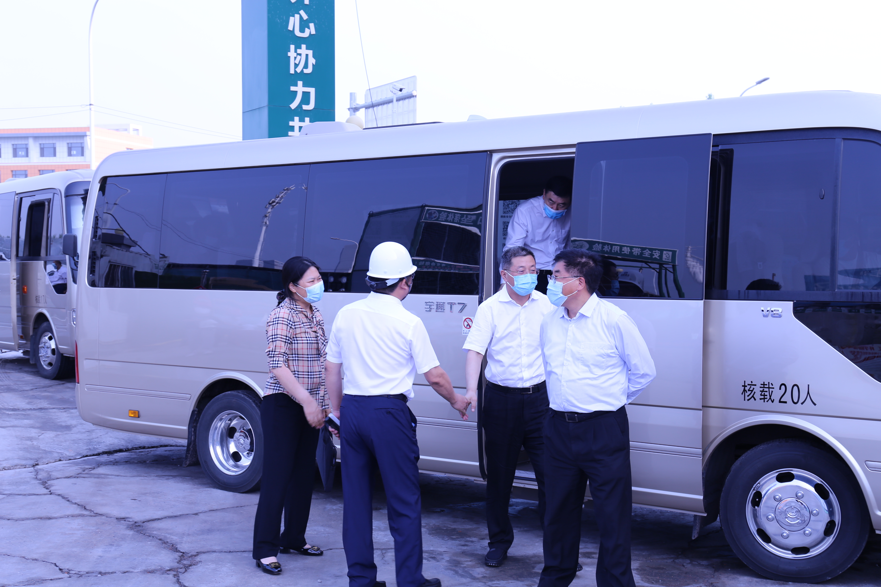 不朽情缘MG(中国区)官方网站 -首页入口