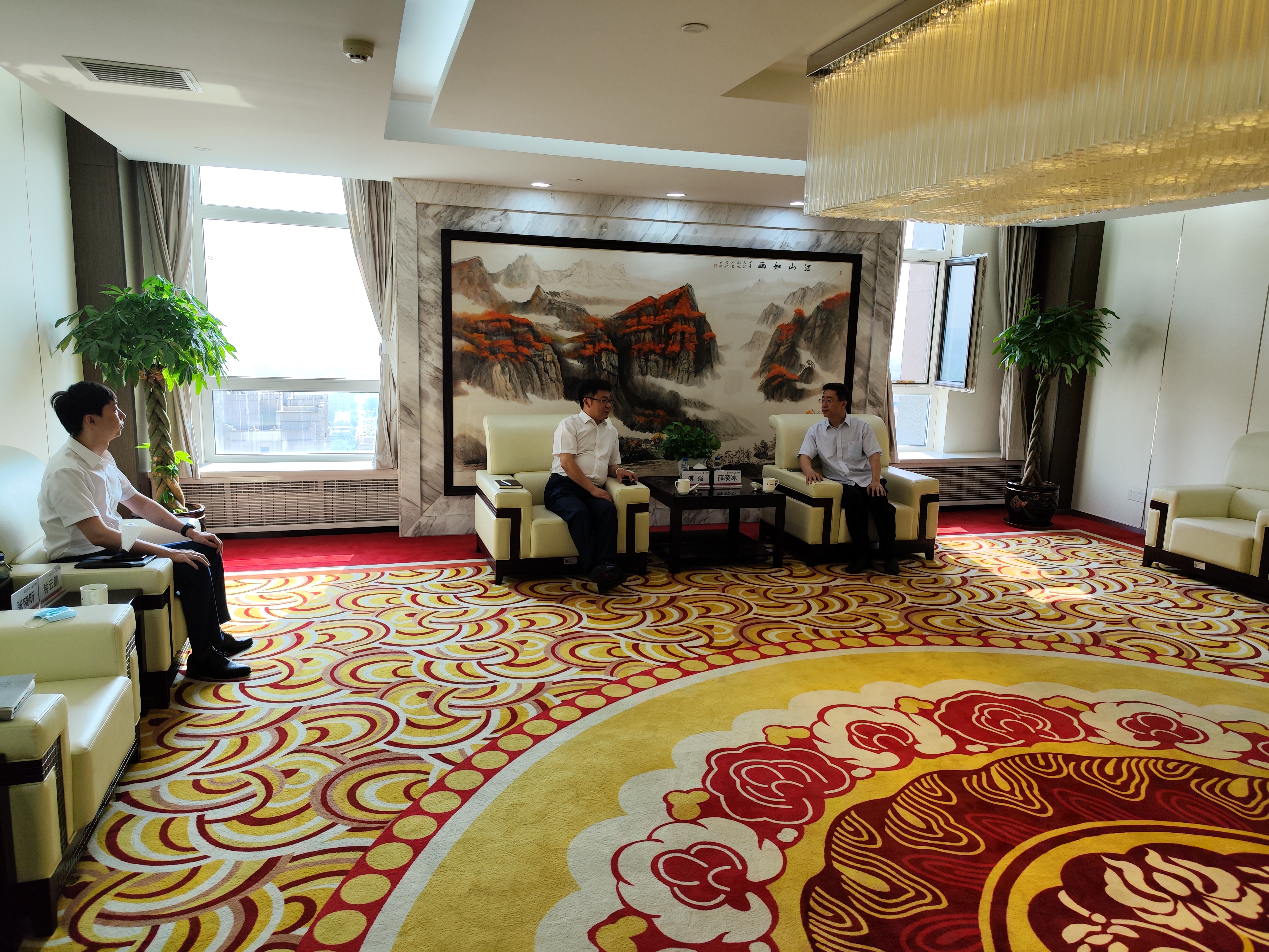 不朽情缘MG(中国区)官方网站 -首页入口