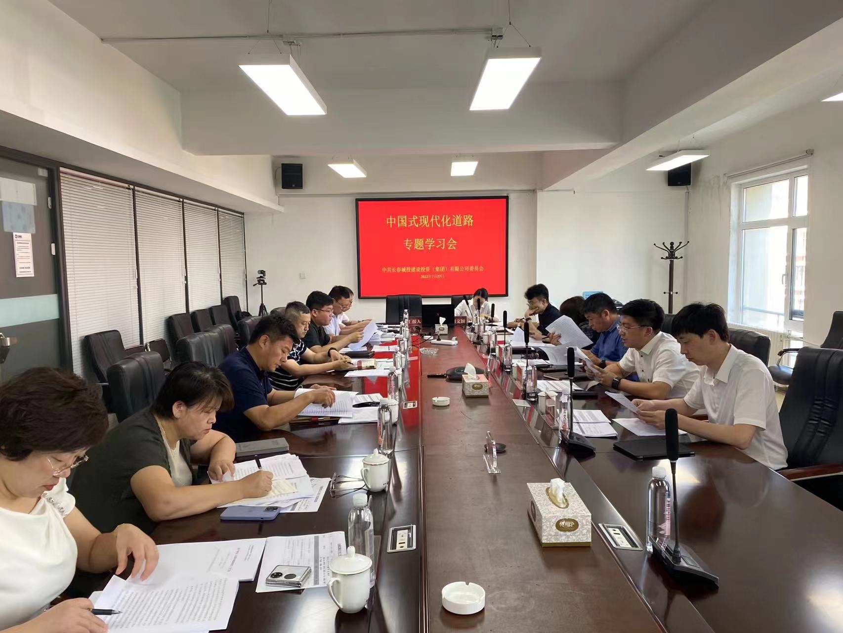 不朽情缘MG(中国区)官方网站 -首页入口
