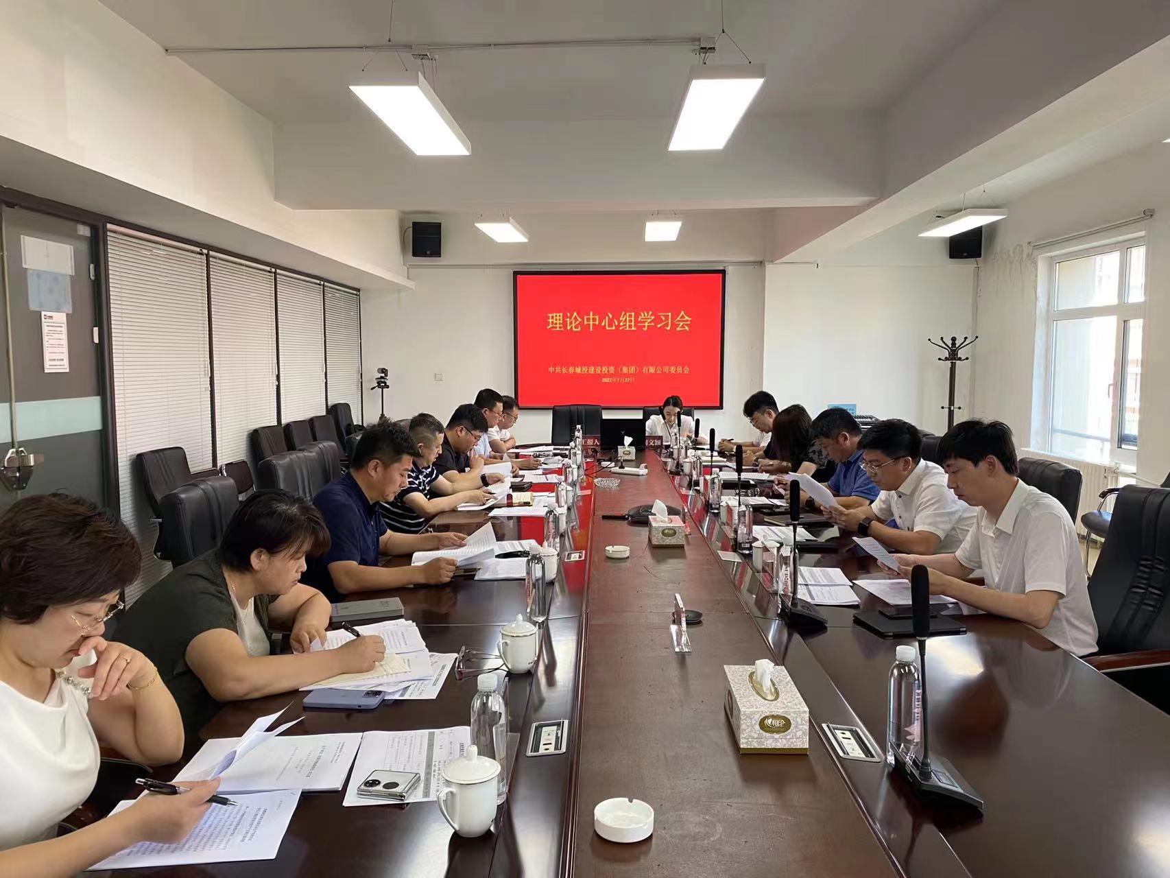 不朽情缘MG(中国区)官方网站 -首页入口
