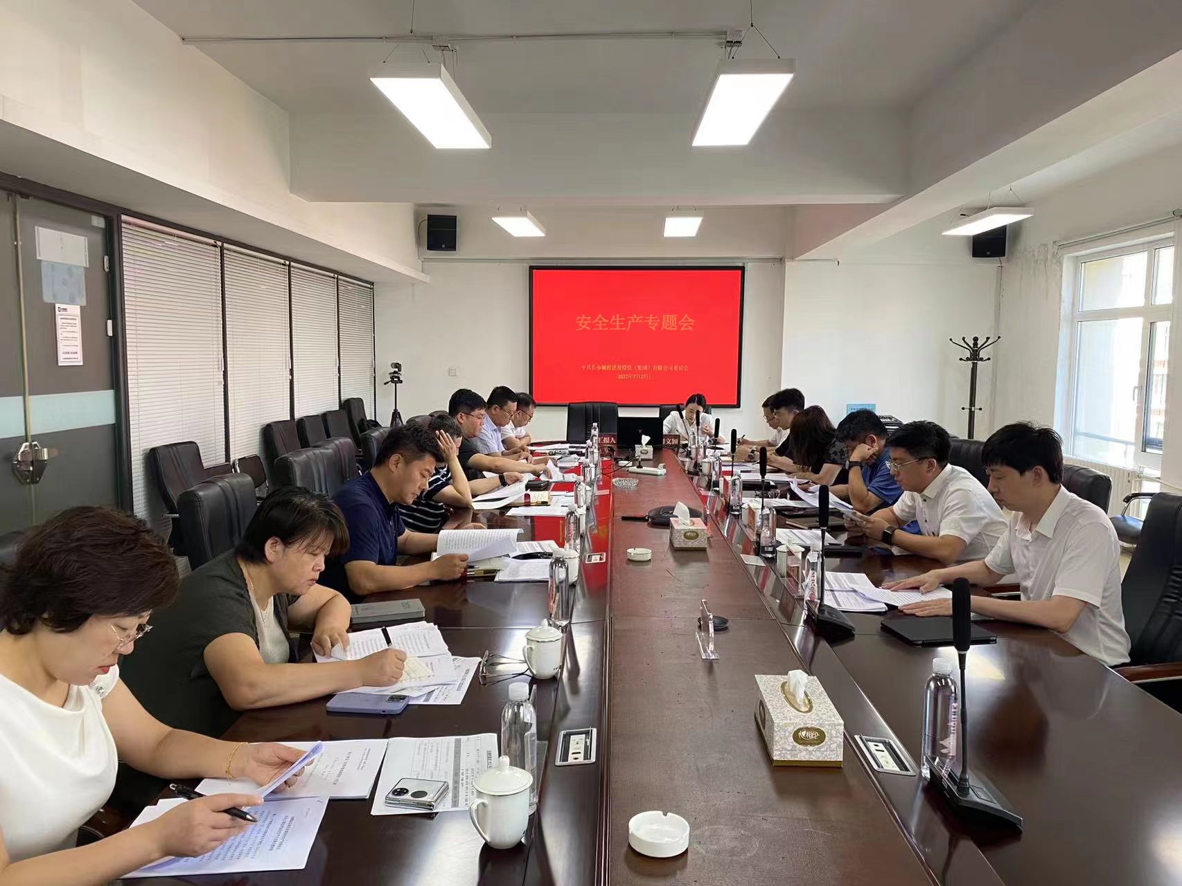 不朽情缘MG(中国区)官方网站 -首页入口
