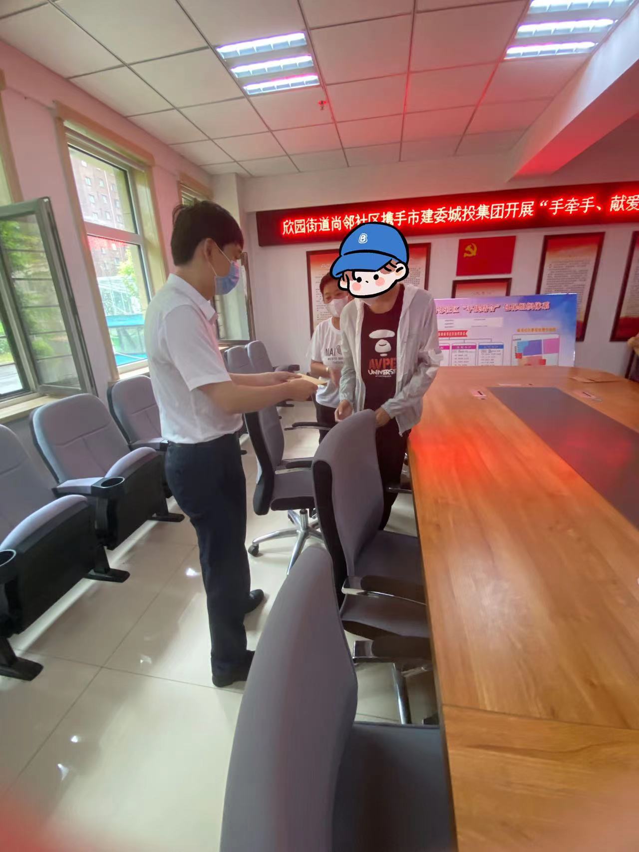 不朽情缘MG(中国区)官方网站 -首页入口