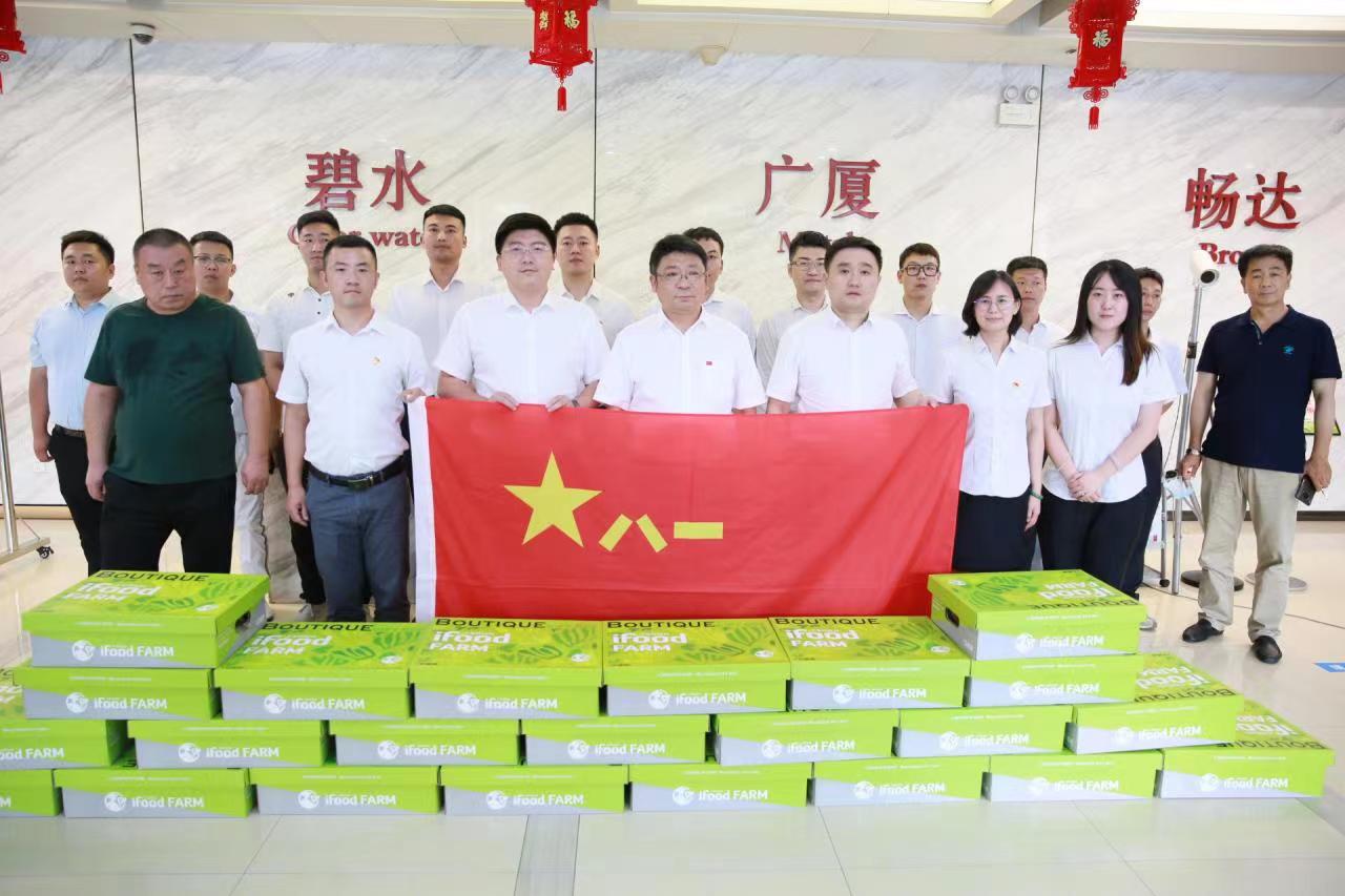 不朽情缘MG(中国区)官方网站 -首页入口