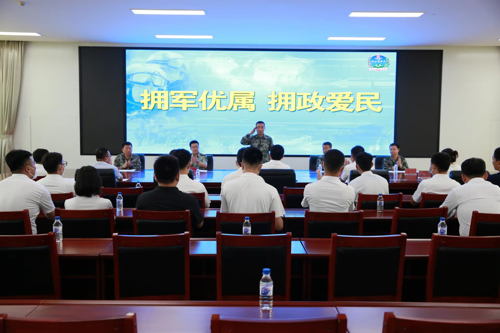 不朽情缘MG(中国区)官方网站 -首页入口