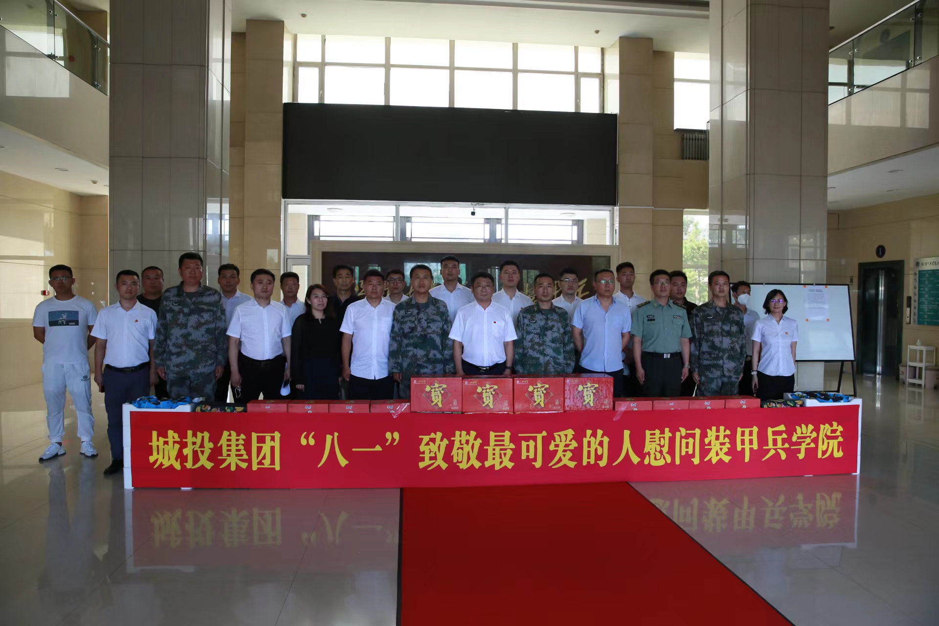 不朽情缘MG(中国区)官方网站 -首页入口