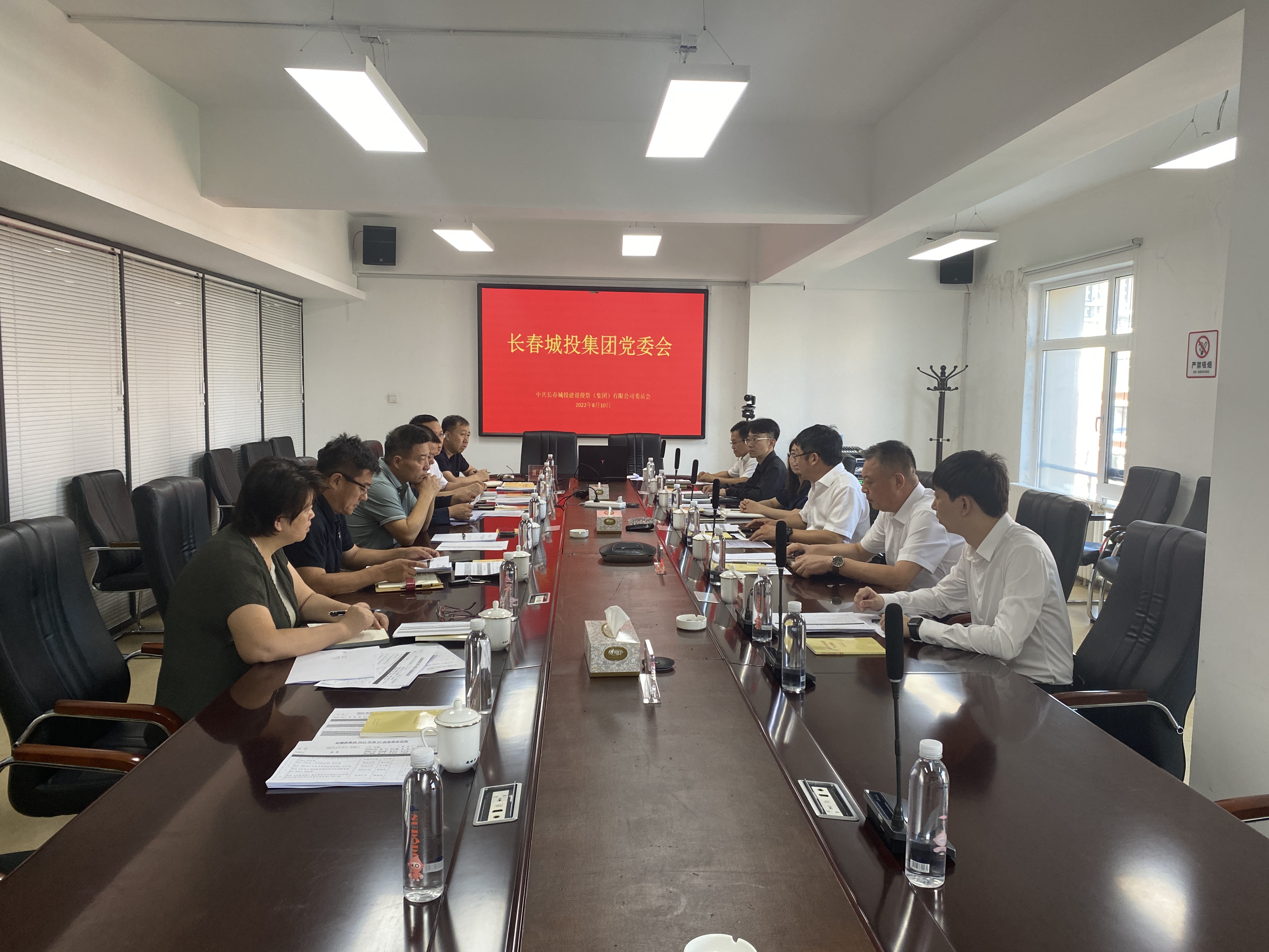 不朽情缘MG(中国区)官方网站 -首页入口