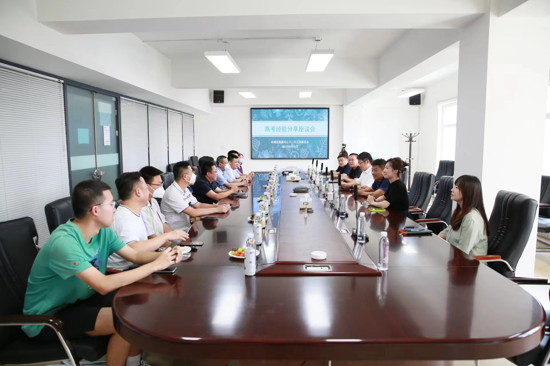 不朽情缘MG(中国区)官方网站 -首页入口