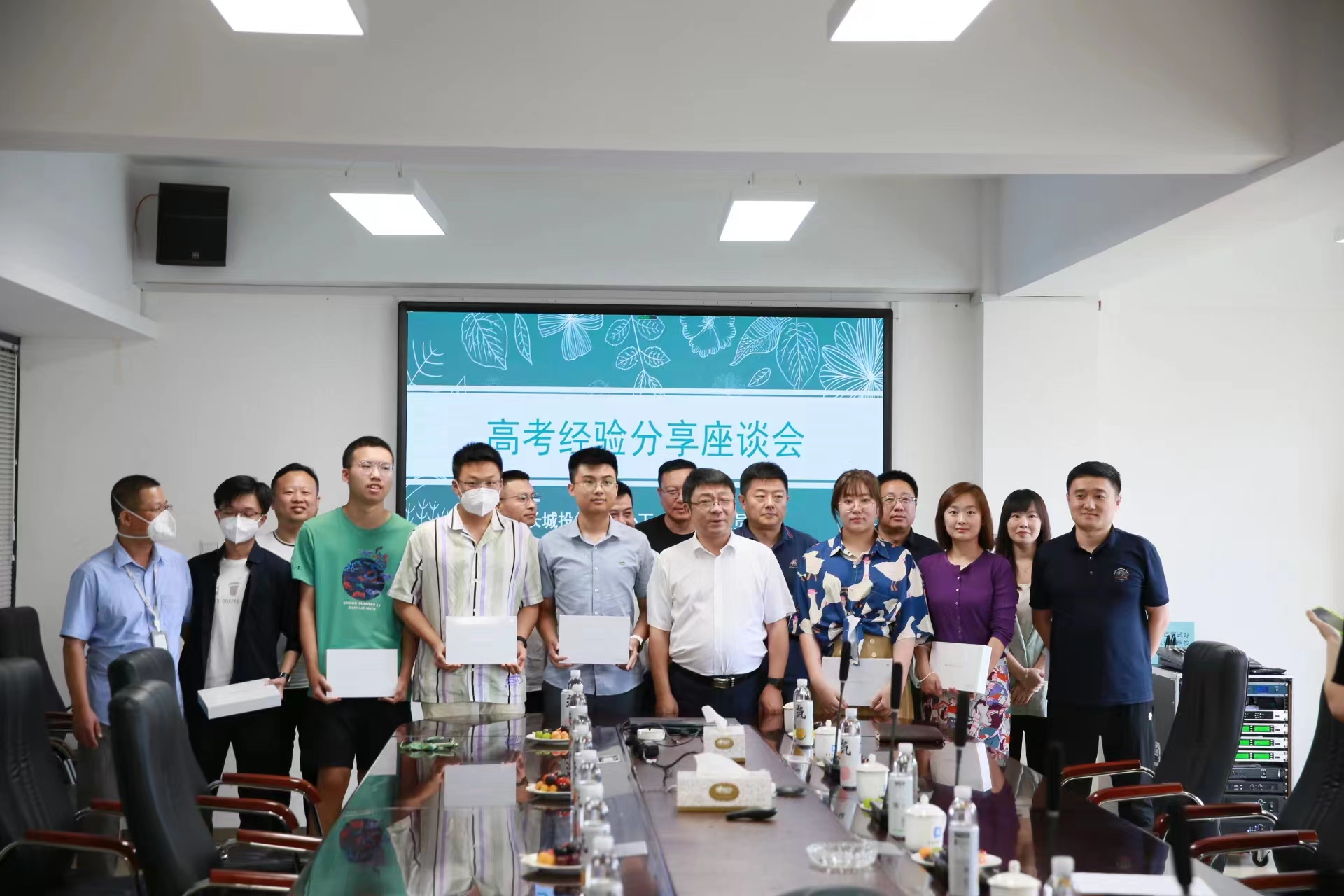 不朽情缘MG(中国区)官方网站 -首页入口