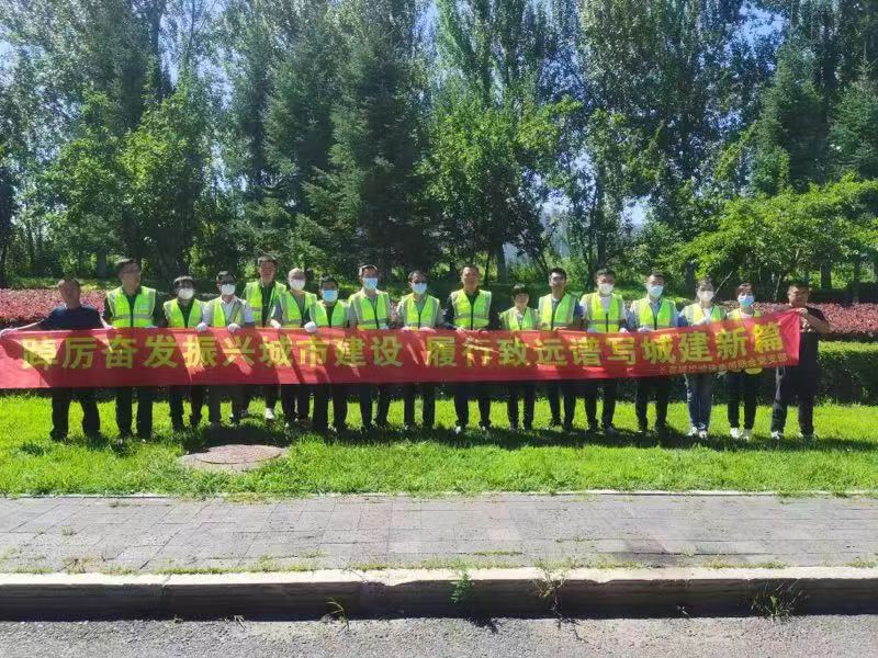 不朽情缘MG(中国区)官方网站 -首页入口