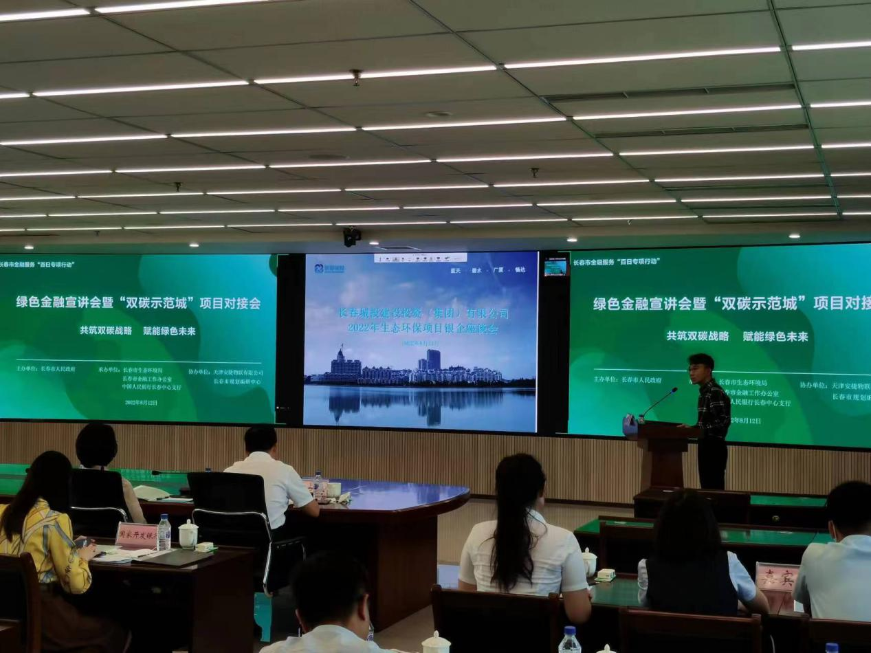 不朽情缘MG(中国区)官方网站 -首页入口