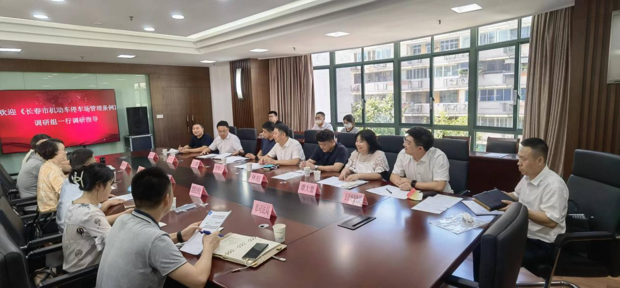 不朽情缘MG(中国区)官方网站 -首页入口