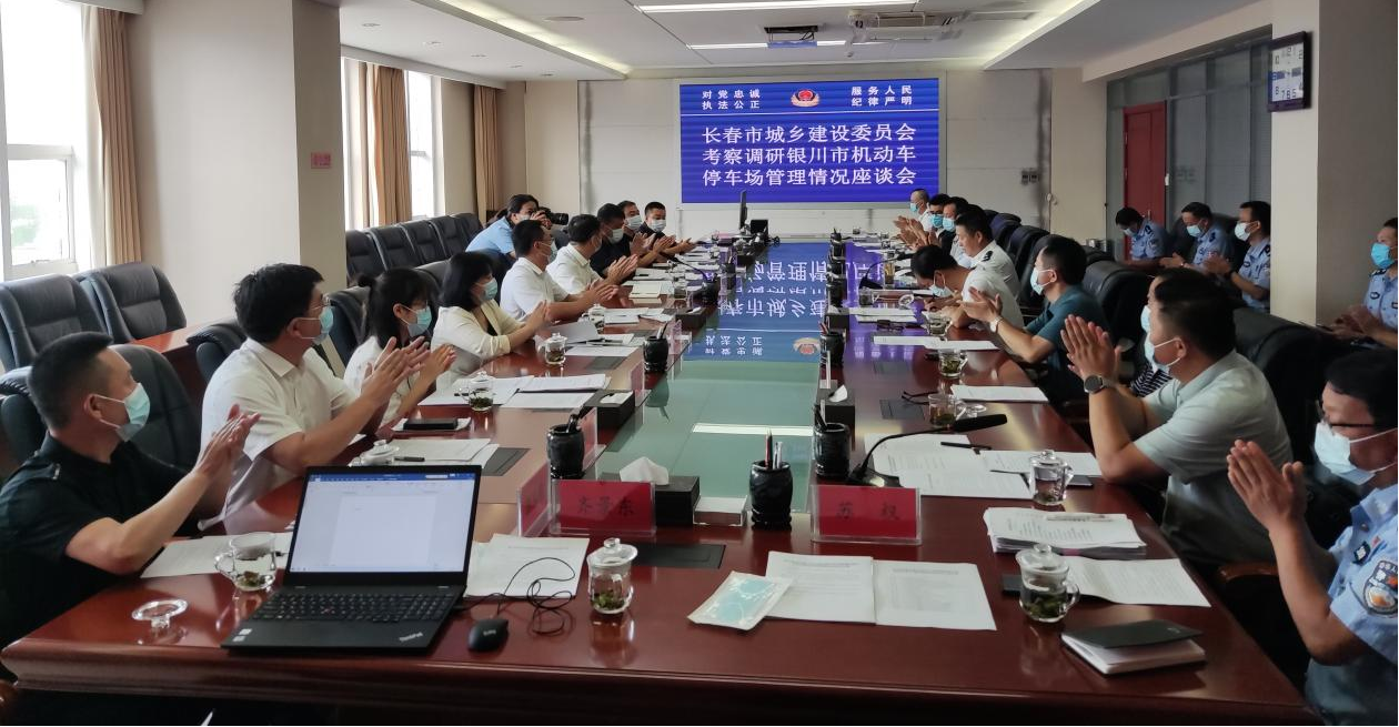 不朽情缘MG(中国区)官方网站 -首页入口