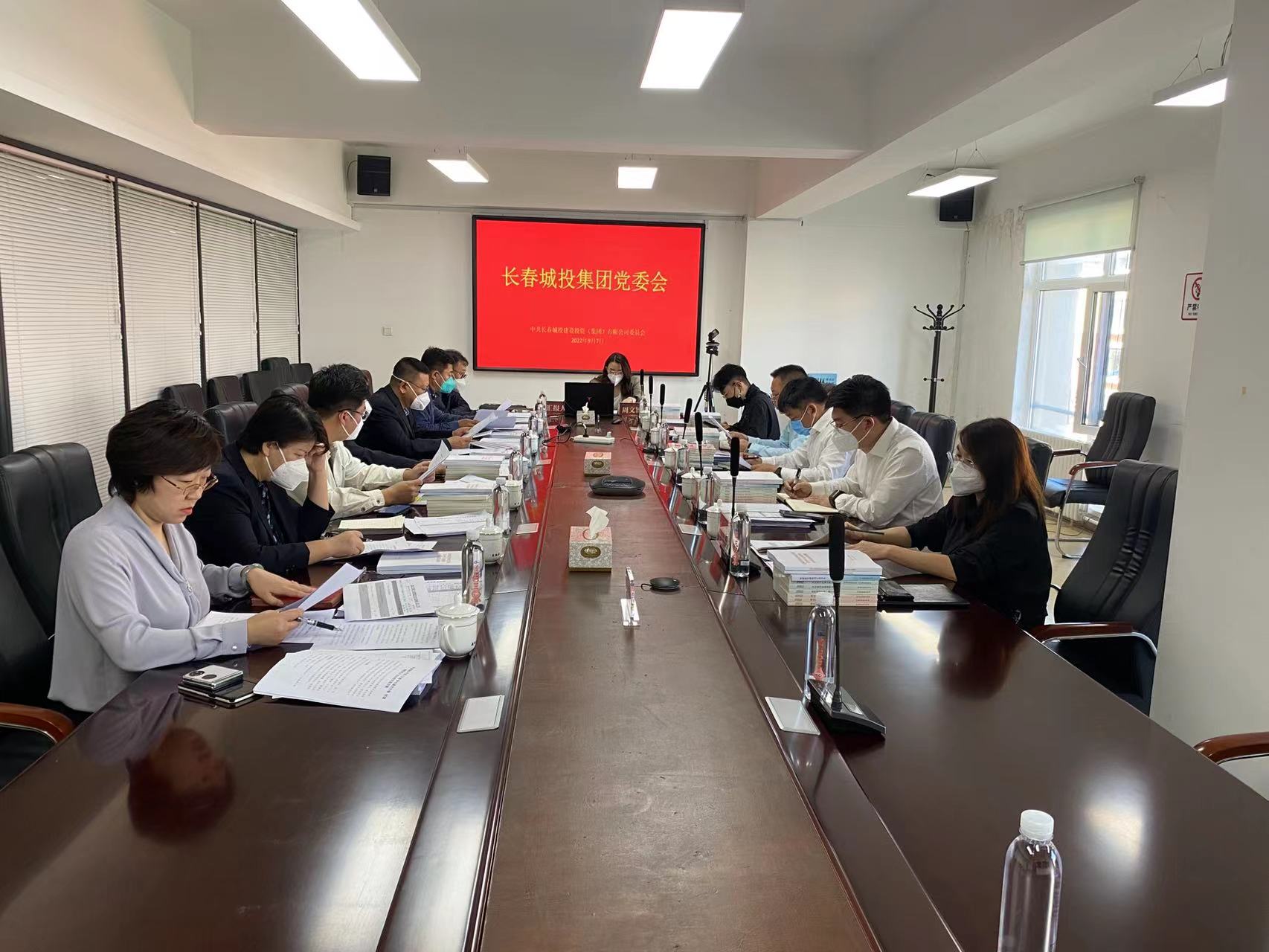 不朽情缘MG(中国区)官方网站 -首页入口