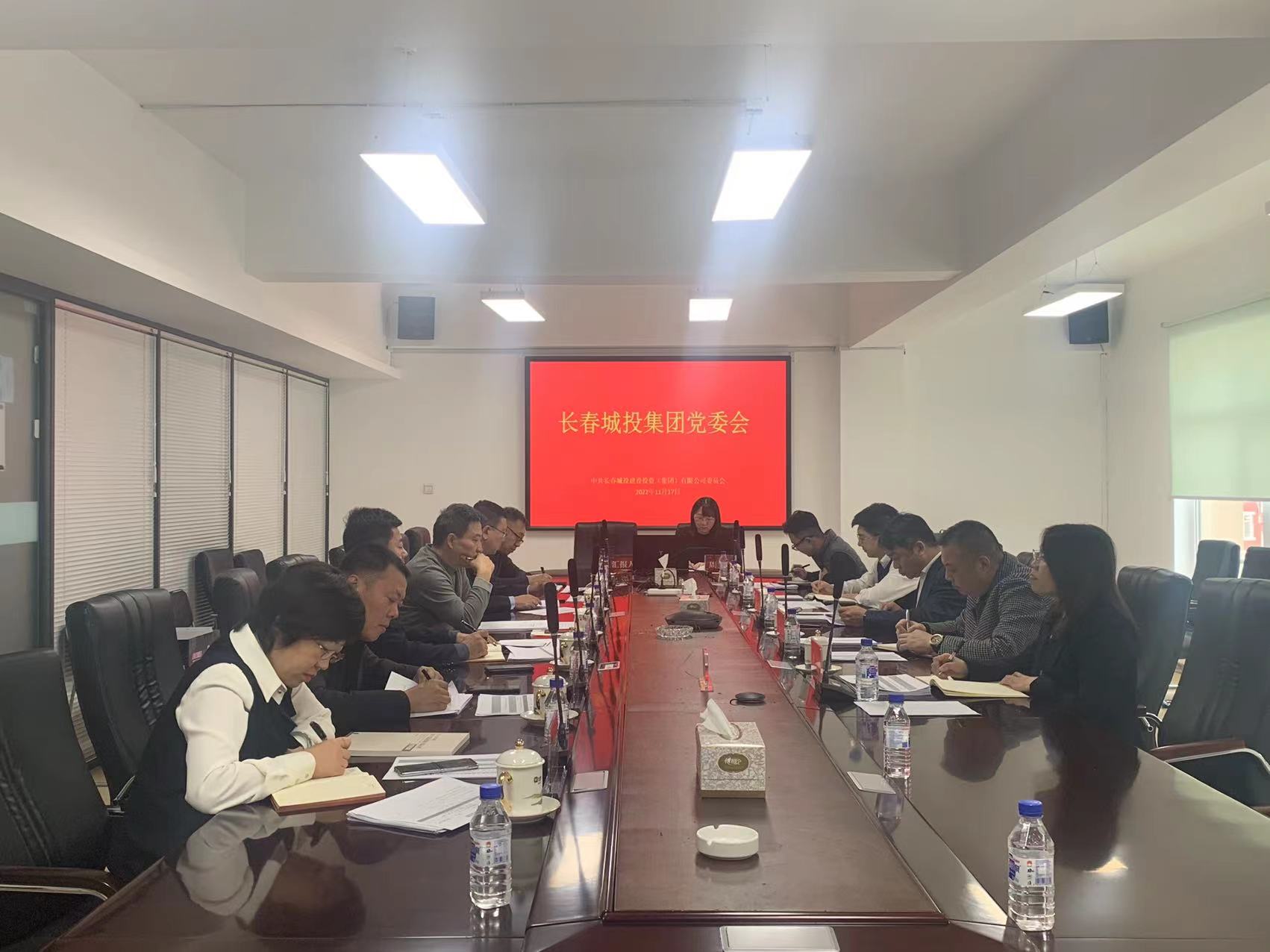 不朽情缘MG(中国区)官方网站 -首页入口