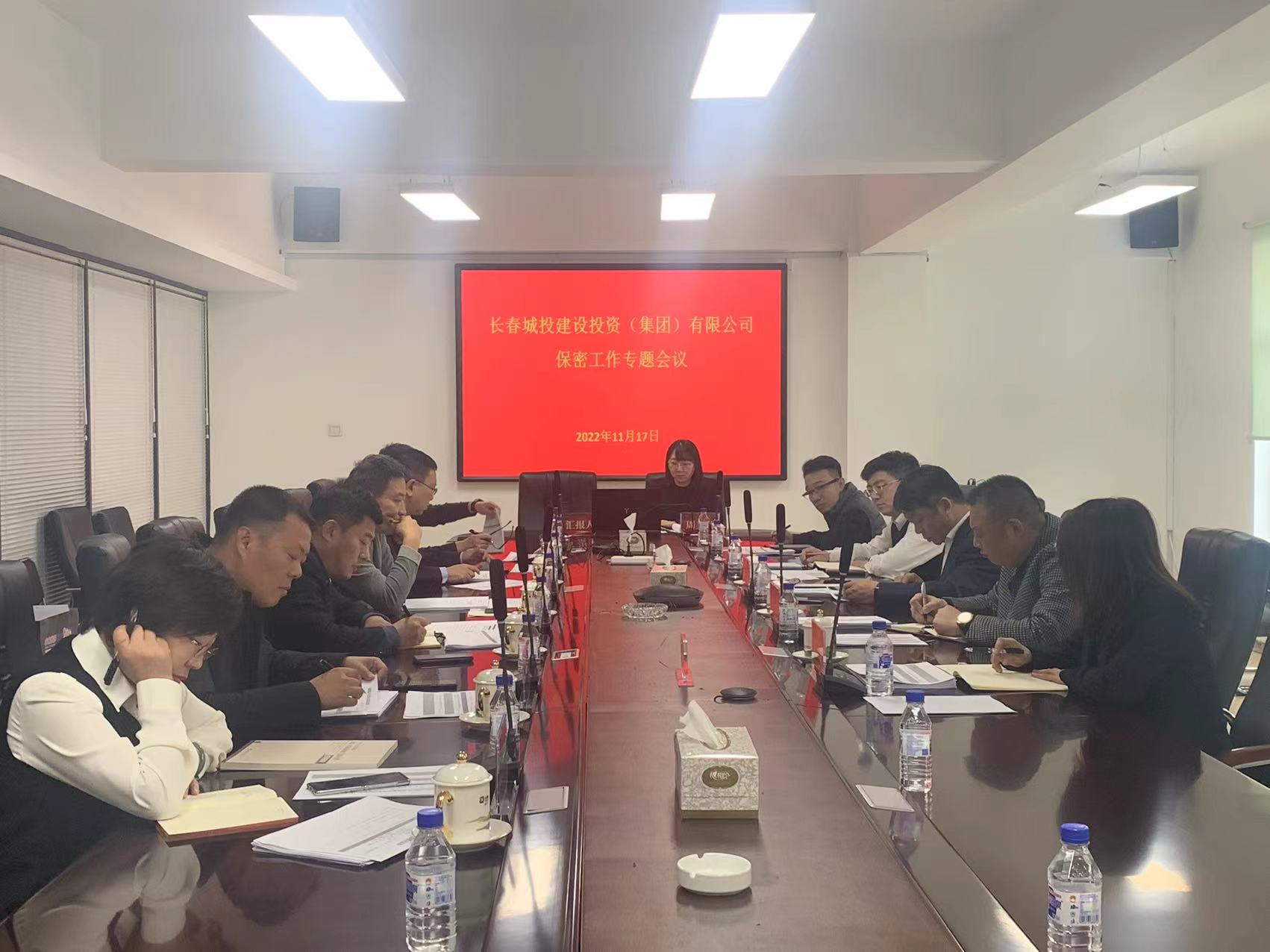 不朽情缘MG(中国区)官方网站 -首页入口