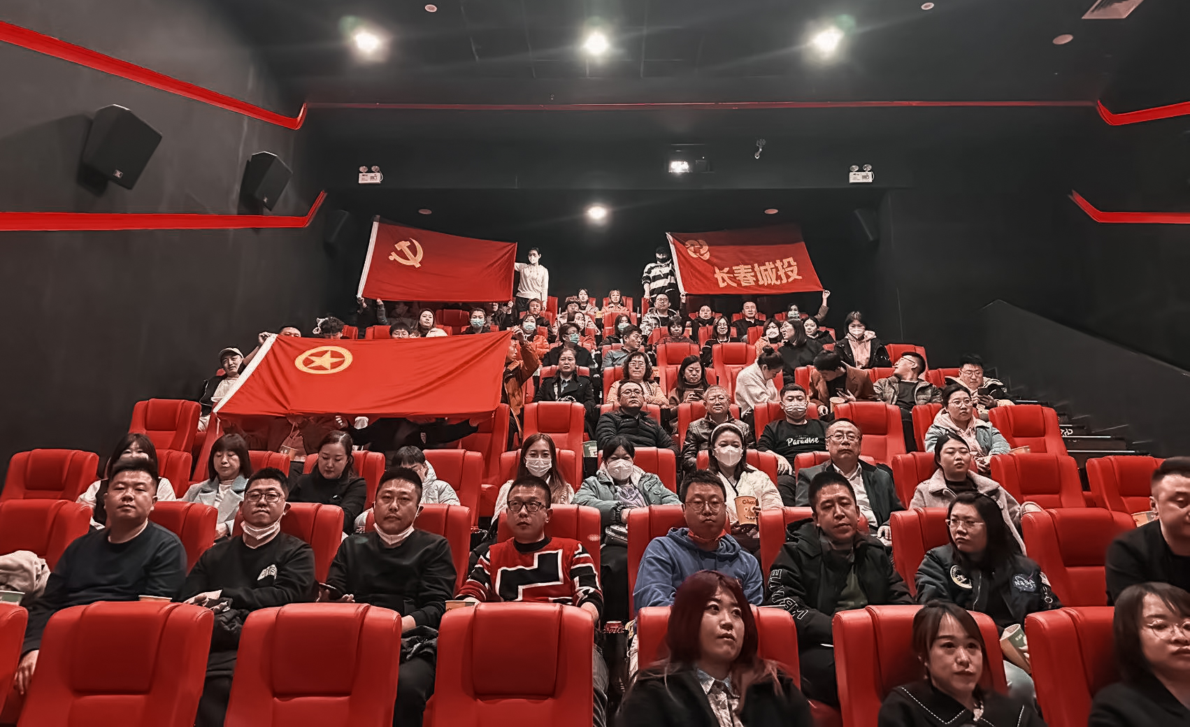 不朽情缘MG(中国区)官方网站 -首页入口