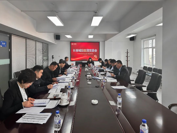 不朽情缘MG(中国区)官方网站 -首页入口