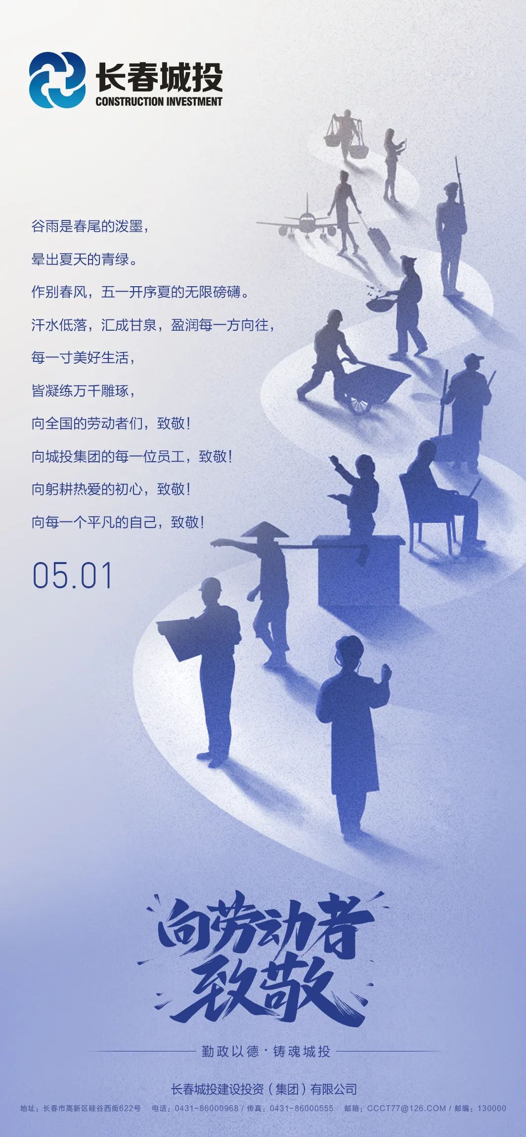 不朽情缘MG(中国区)官方网站 -首页入口