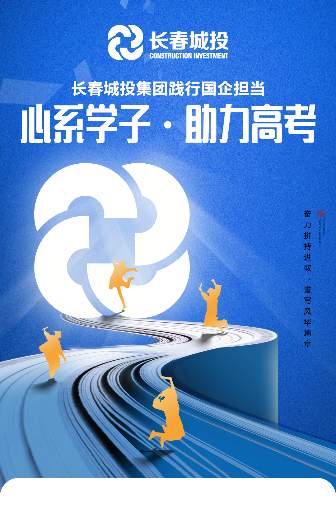 不朽情缘MG(中国区)官方网站 -首页入口