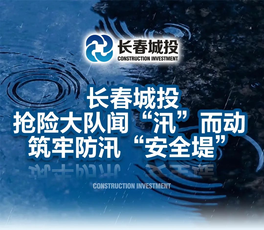 不朽情缘MG(中国区)官方网站 -首页入口