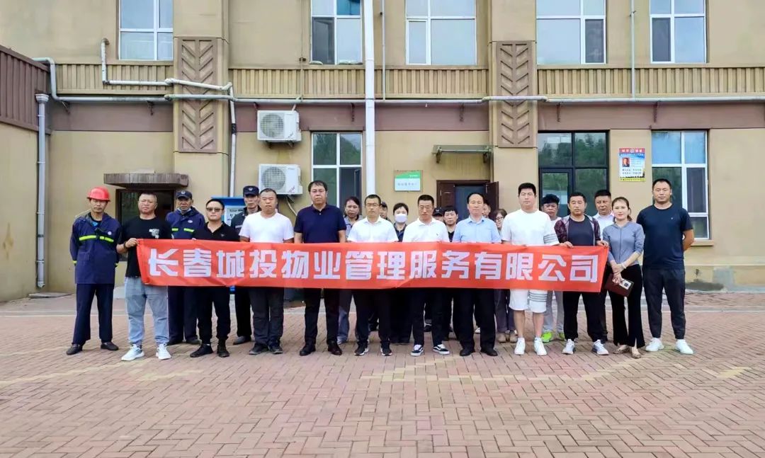 不朽情缘MG(中国区)官方网站 -首页入口