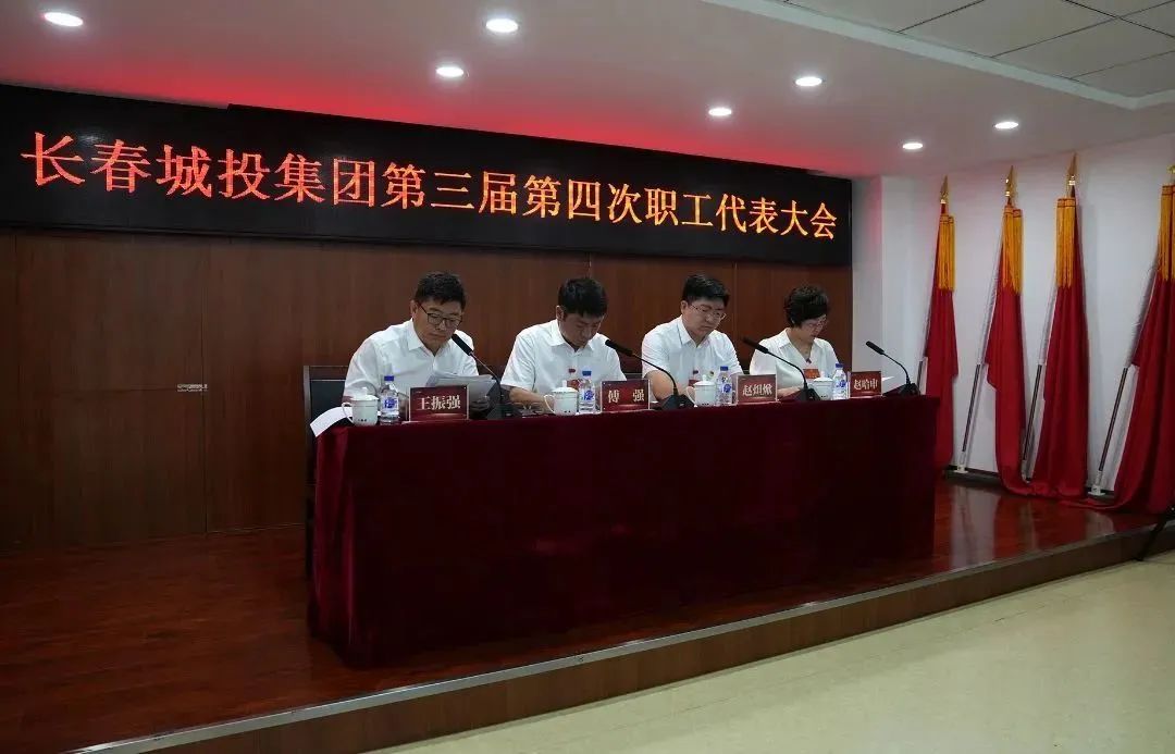 不朽情缘MG(中国区)官方网站 -首页入口