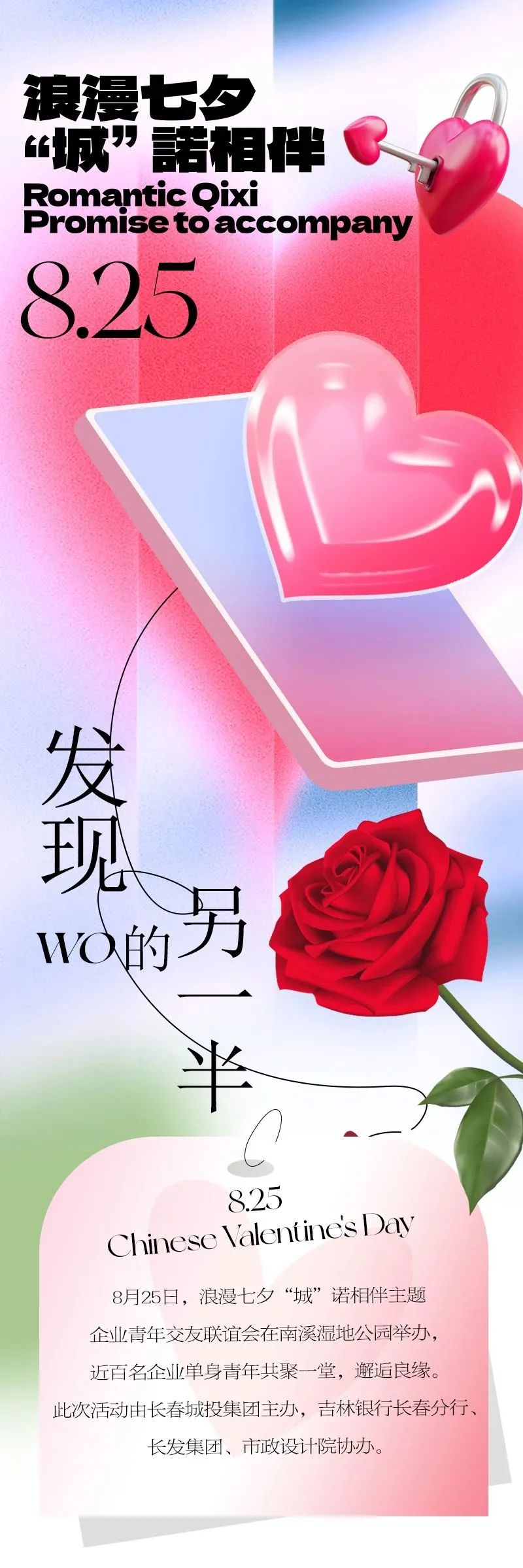 不朽情缘MG(中国区)官方网站 -首页入口