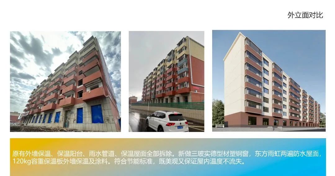 不朽情缘MG(中国区)官方网站 -首页入口