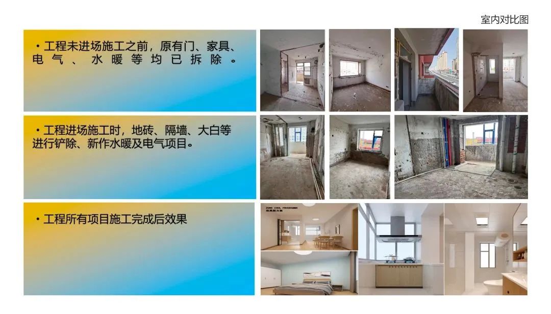 不朽情缘MG(中国区)官方网站 -首页入口