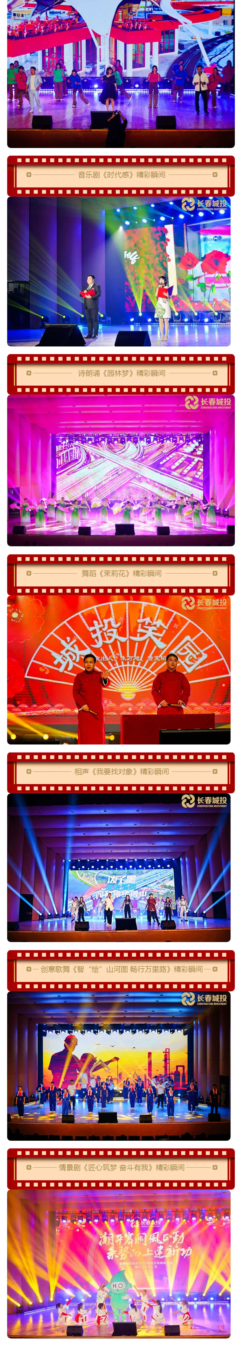 不朽情缘MG(中国区)官方网站 -首页入口