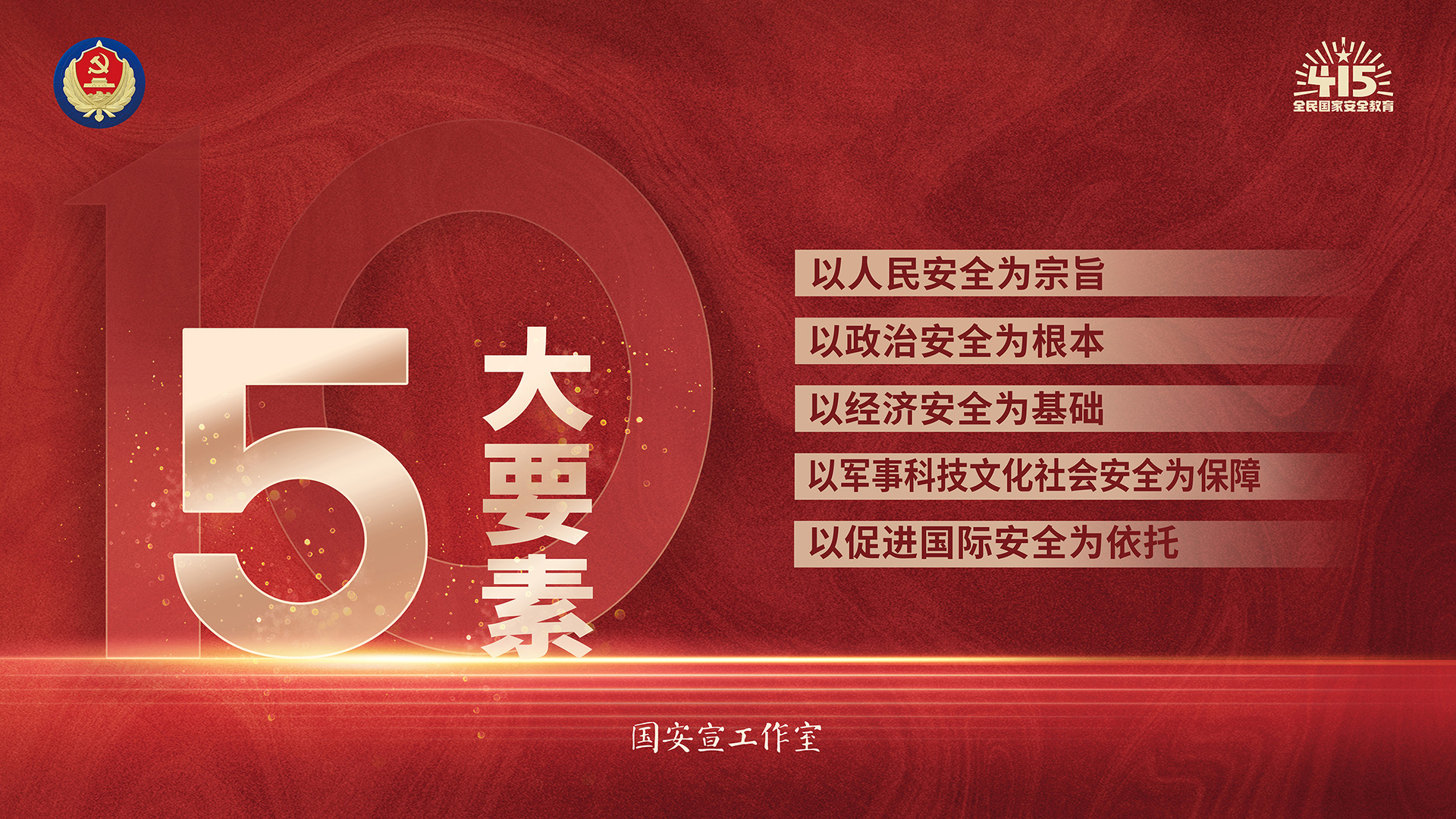 不朽情缘MG(中国区)官方网站 -首页入口