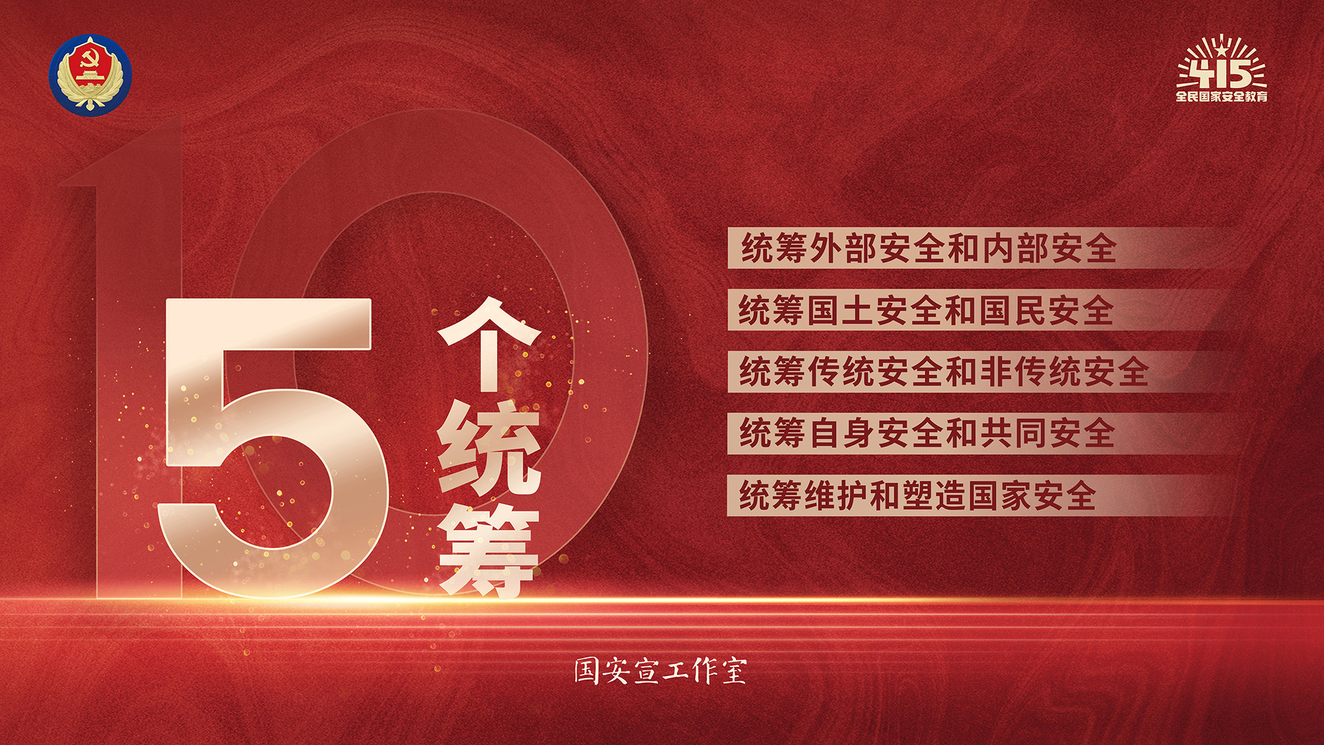 不朽情缘MG(中国区)官方网站 -首页入口