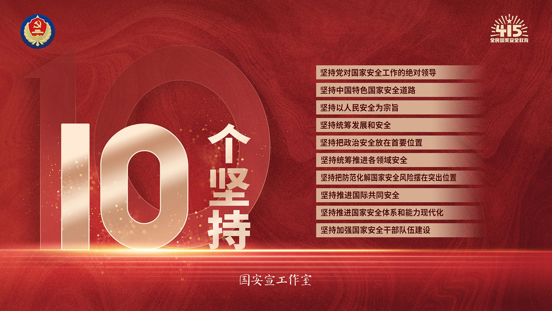 不朽情缘MG(中国区)官方网站 -首页入口