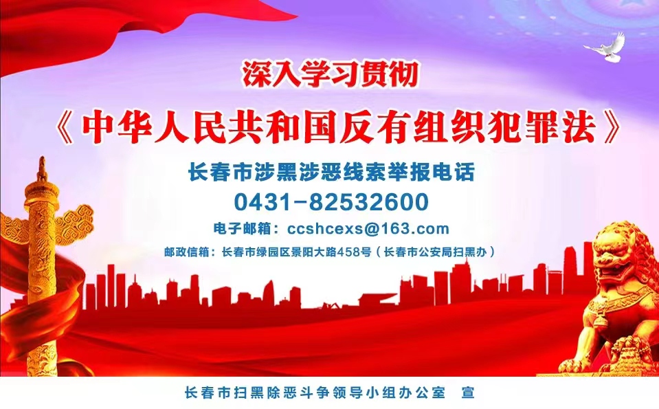 不朽情缘MG(中国区)官方网站 -首页入口