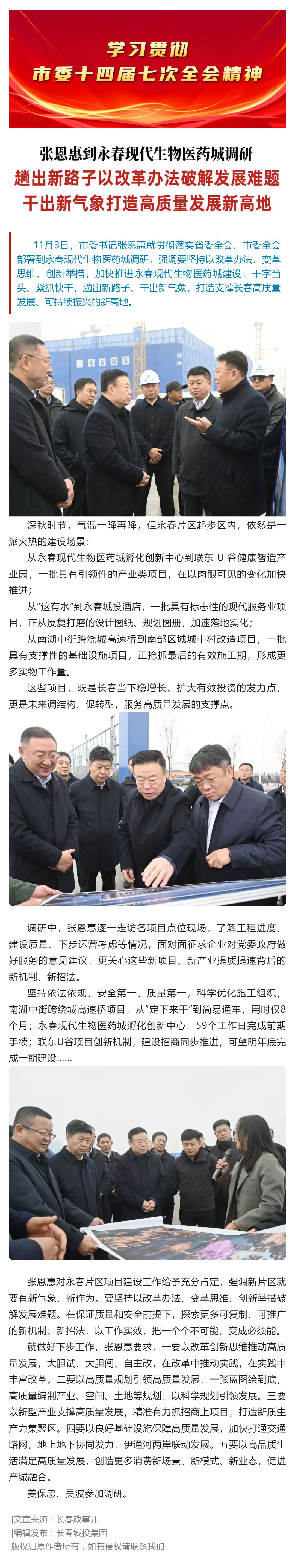 不朽情缘MG(中国区)官方网站 -首页入口