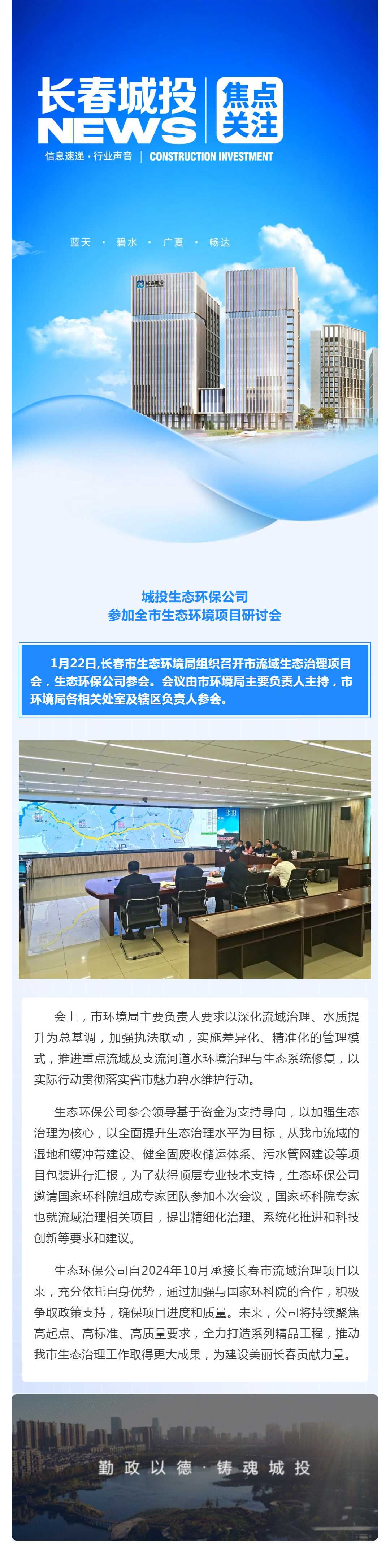 不朽情缘MG(中国区)官方网站 -首页入口