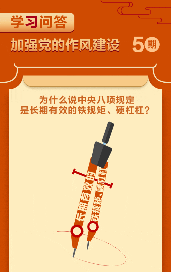 不朽情缘MG(中国区)官方网站 -首页入口