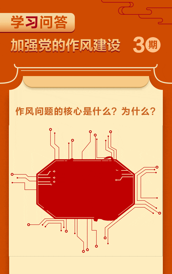 不朽情缘MG(中国区)官方网站 -首页入口