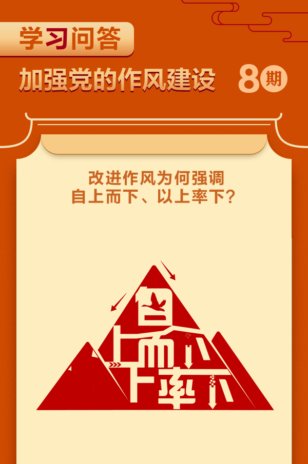 不朽情缘MG(中国区)官方网站 -首页入口